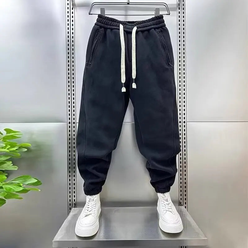 Aleron™ | Kadife Spor Pantolon